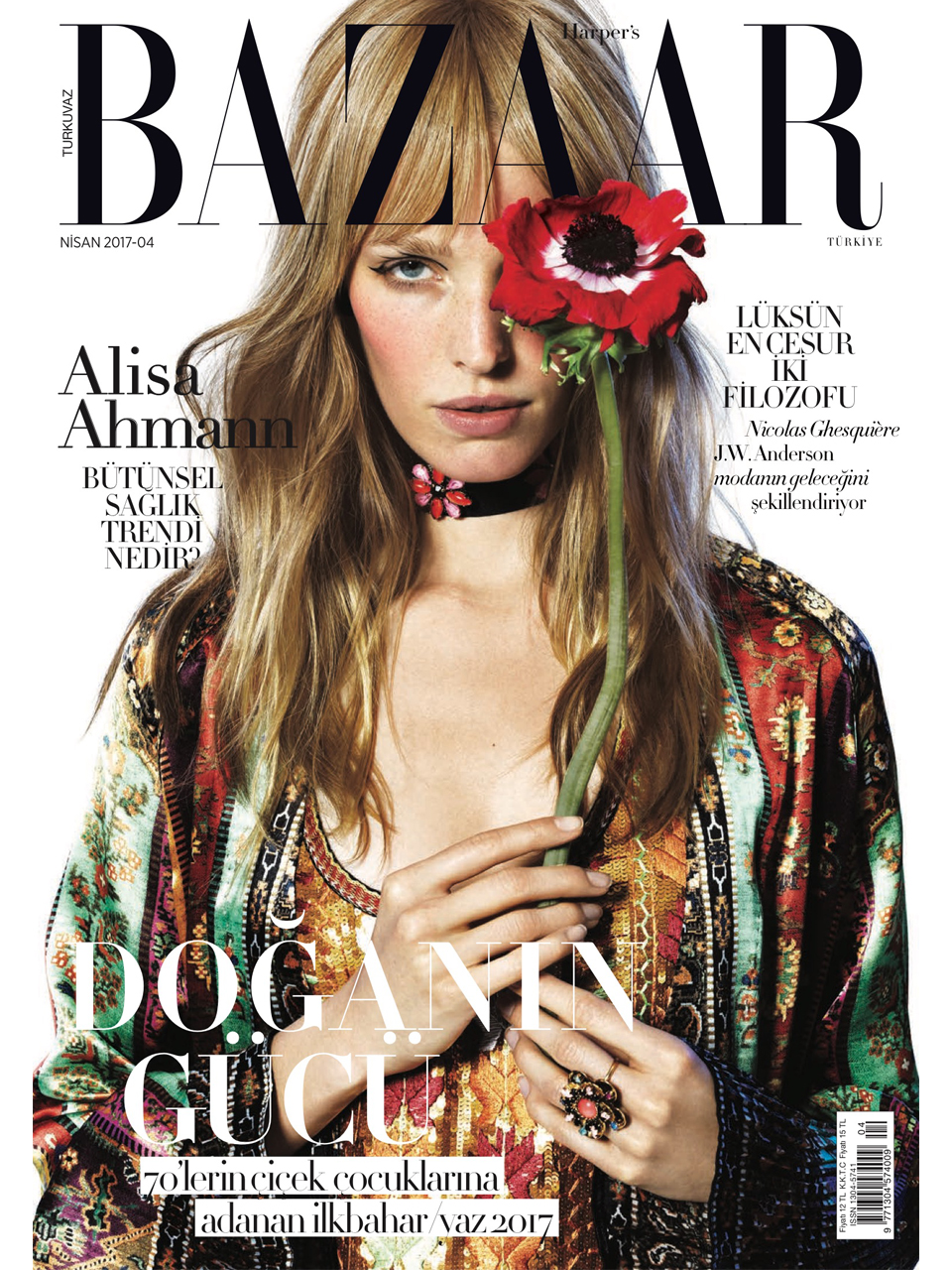 bazaar_nisan_cover.jpg